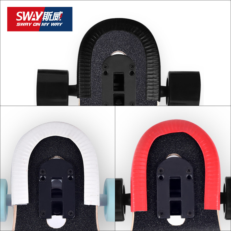 Long plate double teething skateboard plate head protection Anti-collision strip small fish plate large fish plate protective edge protective head protective sheath universal thickened