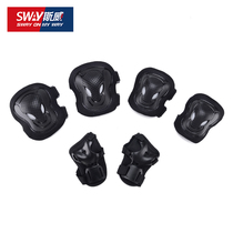  Sway skateboard roller skating protective gear set gloves Knee pads Adult children men and women skates longboard bicycle protective gear