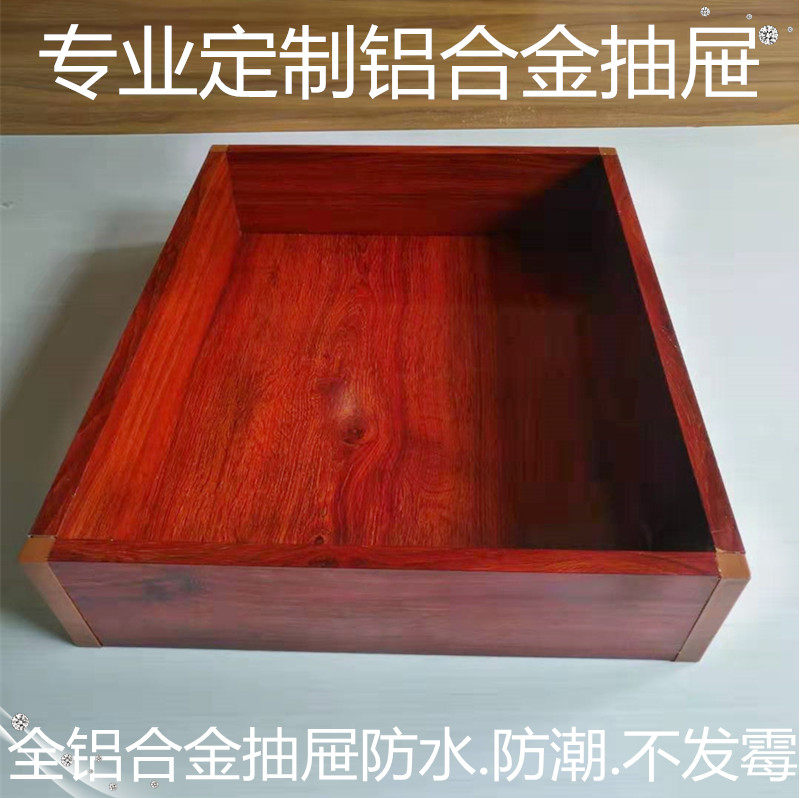 Manufacturers selling waterproof and moisture-proof zero all-aluminum door all-aluminum drawer all-aluminum bathroom cabinet drawer aluminum alloy drawer