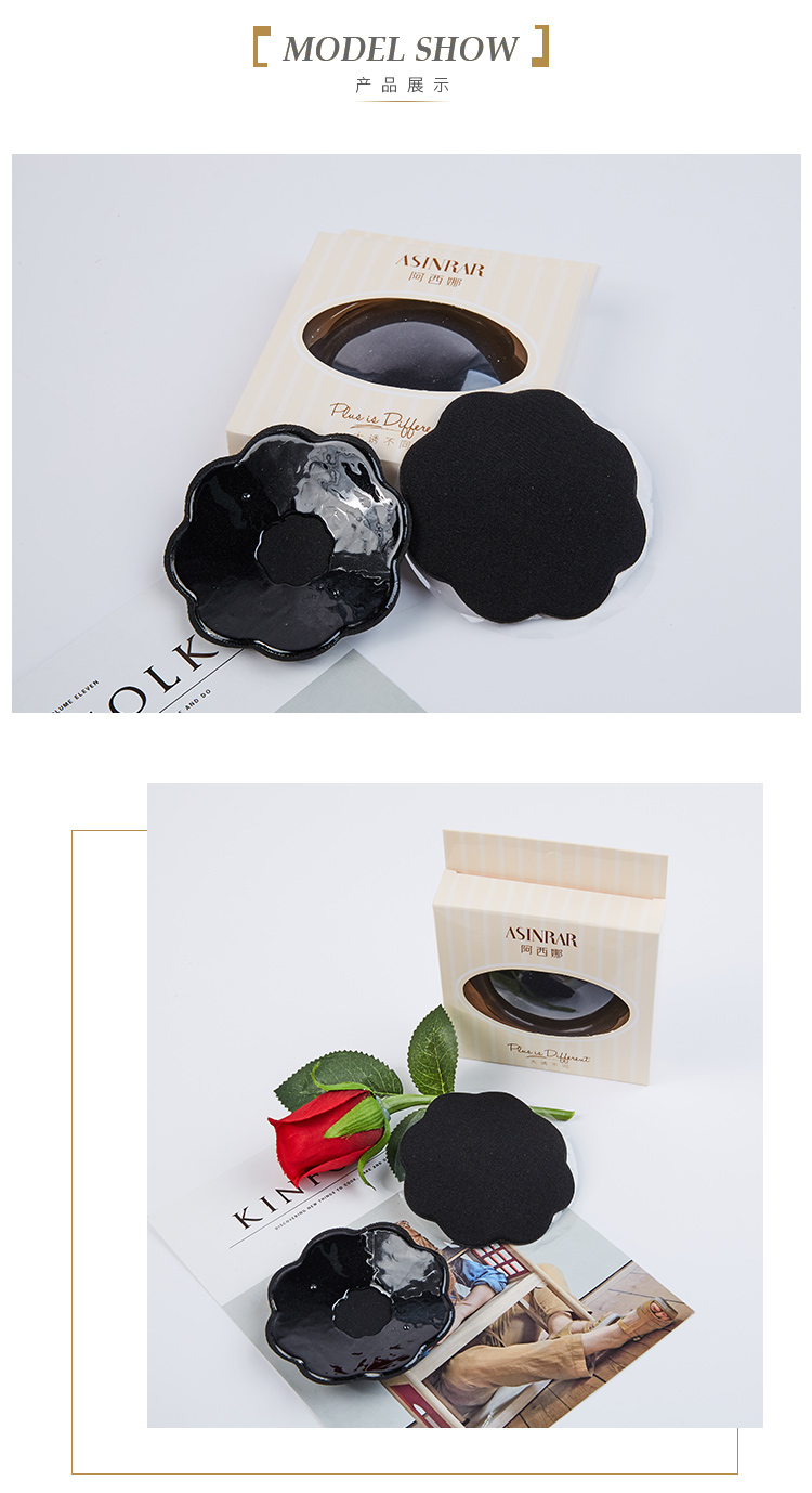 Miếng dán vú Athena Silicone nữ mỏng phần vú lớn vú cưới chống va chạm chống trượt quầng vú có thể được sử dụng nhiều lần miếng dán ngực silicon