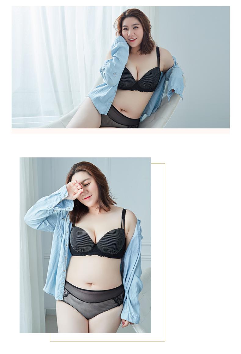 Athena đồ lót kích thước lớn phụ nữ không có dấu vết góc phẳng chất béo MM200 pounds eo cao màu xanh và trắng sọc đồ lót siêu mỏng đồ lót triumph