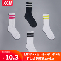 Alle striped socks long tube six uncle middle tube rainbow basketball towel bottom AJ11 autumn and winter college student tide brand