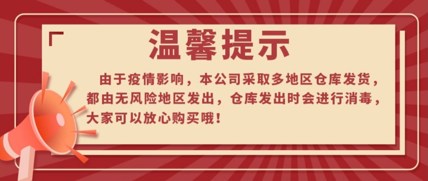 摩岛泰国进口soy原味豆奶豆浆粉14条