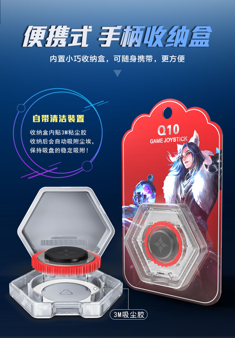 Vua vinh quang gamepad kẻ hút rocker Android Apple điện thoại di động ăn gà đi bộ tạo tác máy tính bảng ipad Quan Vũ - Người điều khiển trò chơi tay cầm chơi game pubg