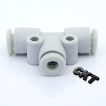 SMC type mini three-vent pipe quick-plug connector variable diameter three-way KJT03-00 KJT04-00 KJT03-04