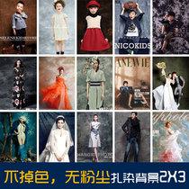 Childrens photography oil painting studio wedding dress makeup photo baby photo tie dyeing background cloth Taobao clothing shooting