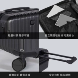 Чемодан, универсальная коробка, 24 дюймов, 20 дюймов