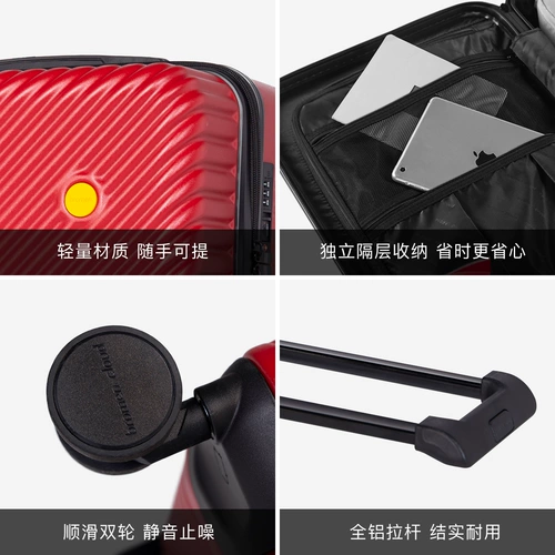 不莱玫行李箱女24寸小型学生拉杆箱男20寸箱子登机箱旅行箱潮