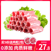 Australia 0 Add raw cut fresh grain fed snow fat beef roll beef shabu-shabu pot ingredients side dishes with a full box 200g