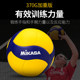 MIKASA ທີ່ແທ້ຈິງ volleyball ນັກຮຽນການສອບເສັງເຂົ້າໂຮງຮຽນມັດທະຍົມ setter ການຝຶກອົບຮົມ soft hard volleyball weighted volleyball VT370W