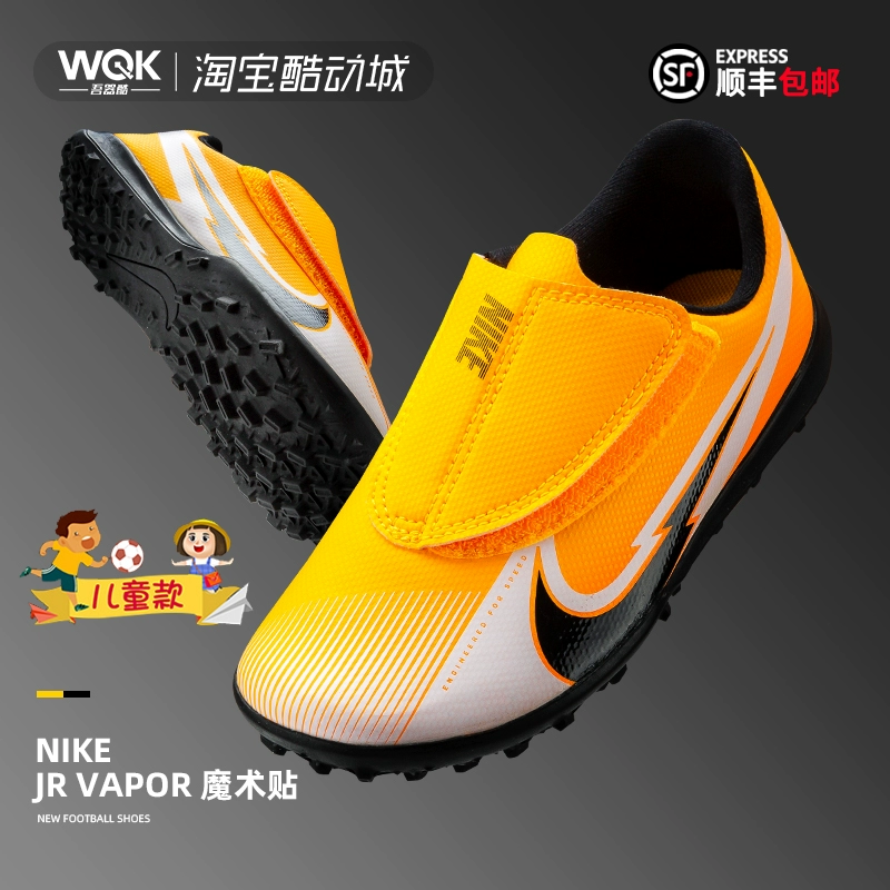 Nike Nike Cristiano Ronaldo Assassin Broken Nail TF Velcro dây đeo miễn phí cho nam và nữ giày bóng đá sân cỏ trẻ em AT8178 - Giày bóng đá