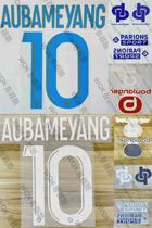 Ligue 1 Marseille 2324 season home and away league printed advertisement Aubameyang dark pattern Monblason