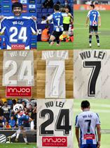 Impression à domicile de la Liga Espanyol 2122 n ° 7 Wu Lei véritable collection de publicités pour chaque saison