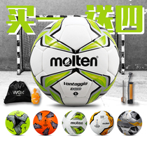 molten Morten Football UEFA Cup No 5 mitter soft leather machine stitching hot sticking and training match football 3400