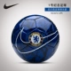 Bóng đá kỷ niệm trẻ em  1 bóng đá kỷ niệm Barcelona Inter Milan Tottenham Brazil Pháp Bóng thú cưng Neymar  - Bóng đá