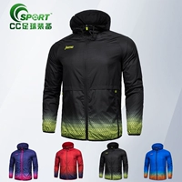 CC sport joma áo mưa bóng đá thể thao giản dị áo gió chống thấm nước mùa thu và mùa đông đào tạo áo khoác mua áo gió nam