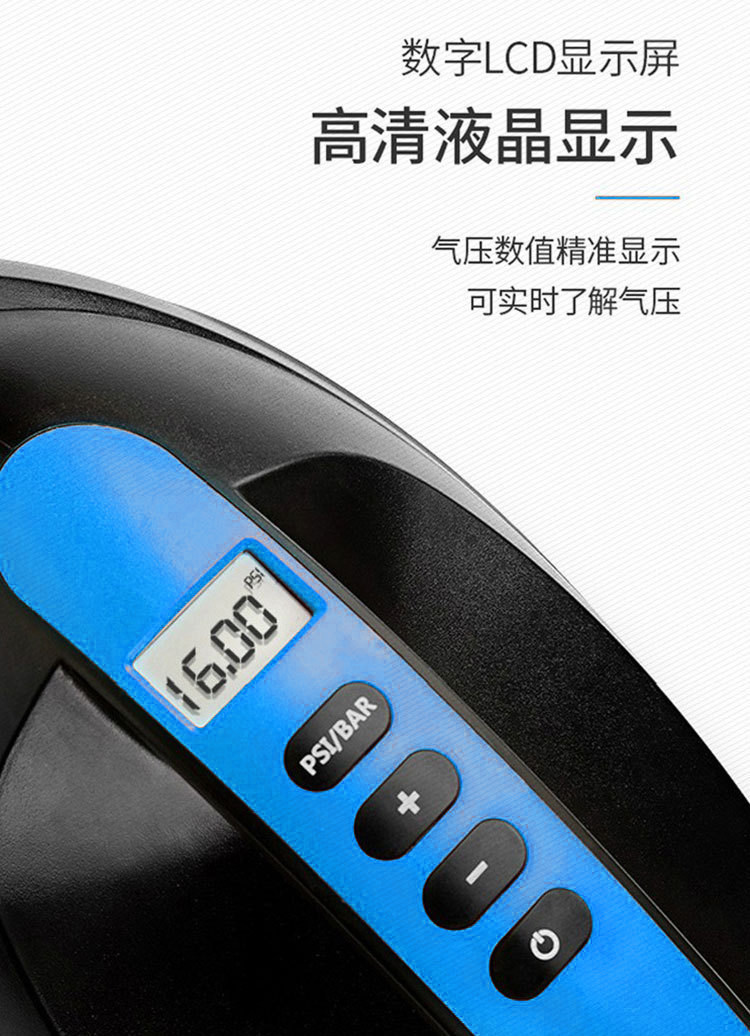 Насос 车载12v电动充气泵桨板直立板皮划艇冲锋舟橡皮艇充气船打气泵 OTHER