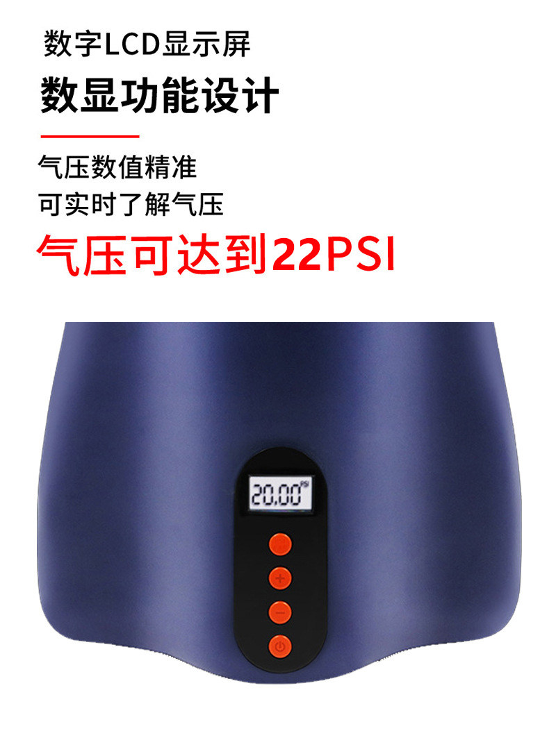 Насос 车载12v电动充气泵桨板直立板皮划艇冲锋舟橡皮艇充气船打气泵 OTHER