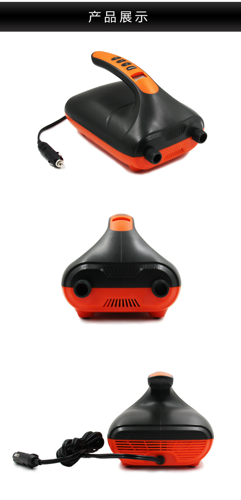 Насос 车载12v电动充气泵桨板直立板皮划艇冲锋舟橡皮艇充气船打气泵 OTHER