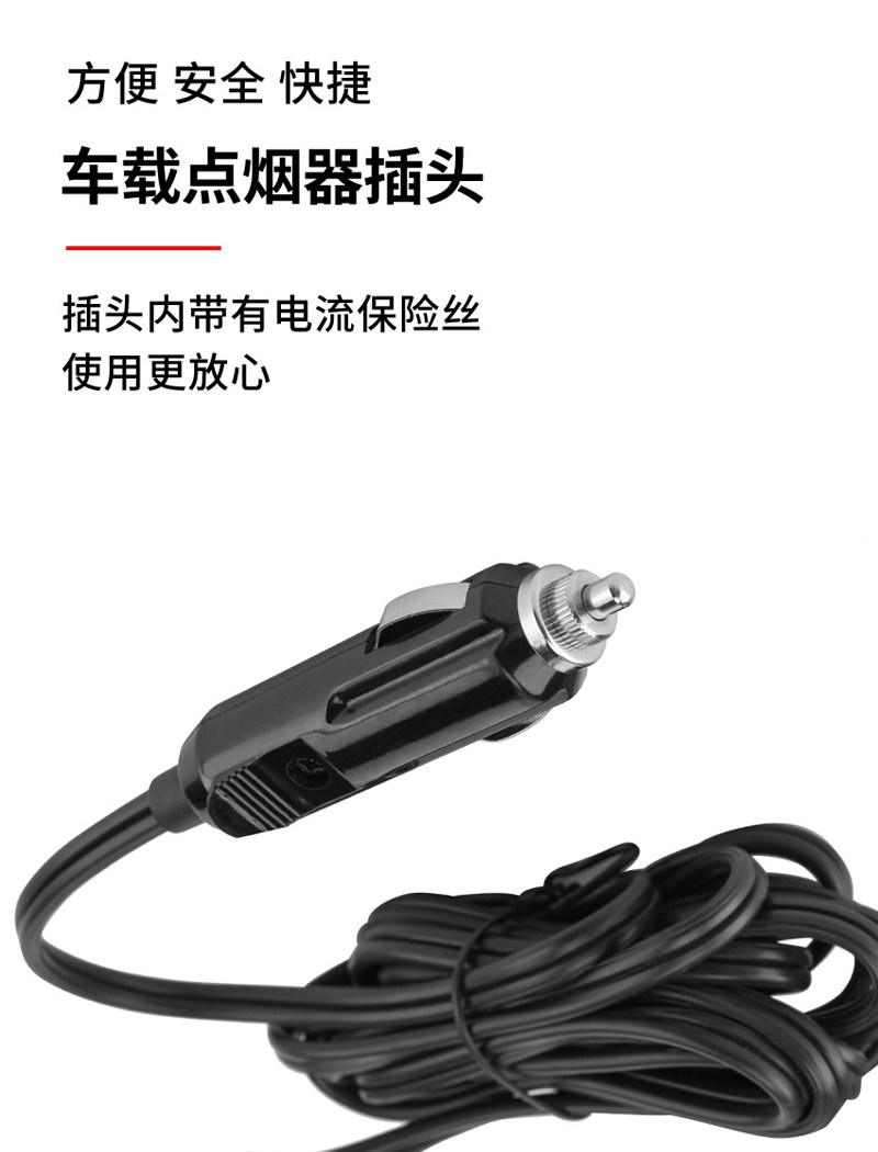 Насос 车载12v电动充气泵桨板直立板皮划艇冲锋舟橡皮艇充气船打气泵 OTHER