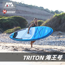 AquaMarina Sea King Paddle Board sup Inflatable paddle board Surfboard Water ski Board Stand-up paddle Board