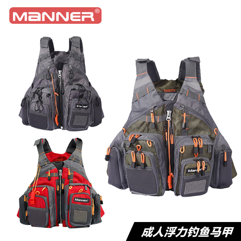 Fishing life jackets waistcoat waistcoat Multi-functional professional sea fishing Multi-pocket Fishing Road Sub portable marine rescue clothes