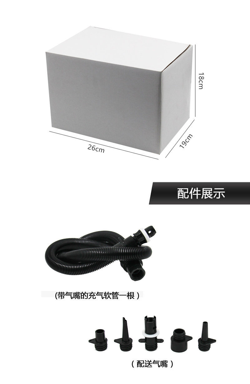 Насос 车载12v电动充气泵桨板直立板皮划艇冲锋舟橡皮艇充气船打气泵 OTHER