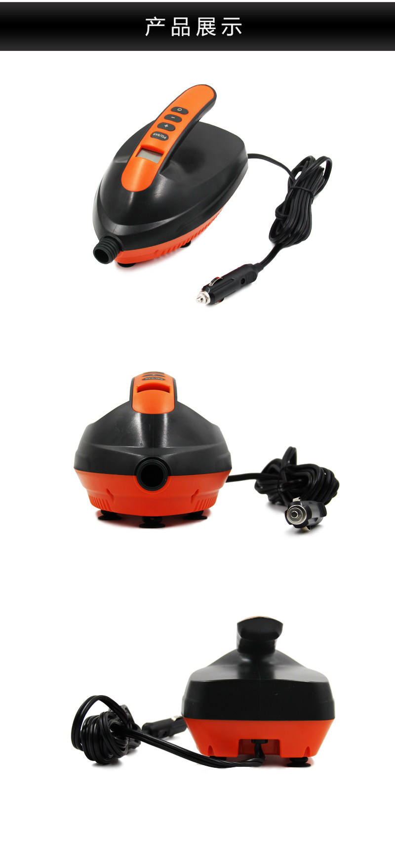 Насос 车载12v电动充气泵桨板直立板皮划艇冲锋舟橡皮艇充气船打气泵 OTHER