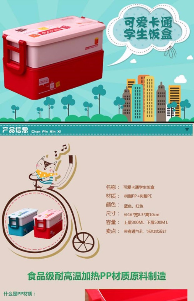hộp cơm điện chefman Hộp ăn trưa nhiều lớp lò vi sóng hộp cơm trưa hộp cơm trưa lò vi sóng hộp cơm trưa - Hộp cơm điện sưởi ấm hộp cơm cắm điện giữ nhiệt komasu