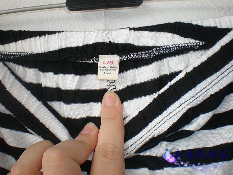 Pantalon pyjama - Ref 727236 Image 5