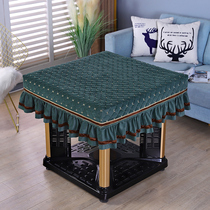 Mahjong Table Cloth Hood Home Quadrilateral Mahjong Machine Geb Tea Table Hood Square Dust Shield Electric Stove Baking Fire Cover Cloth
