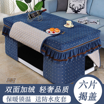New Rectangular Baking Fire Table Hood Tea Table Electric Heating Stove Hood Tea Table Baking Fire Table Cloth Cover Winter Thickening Plus Suede