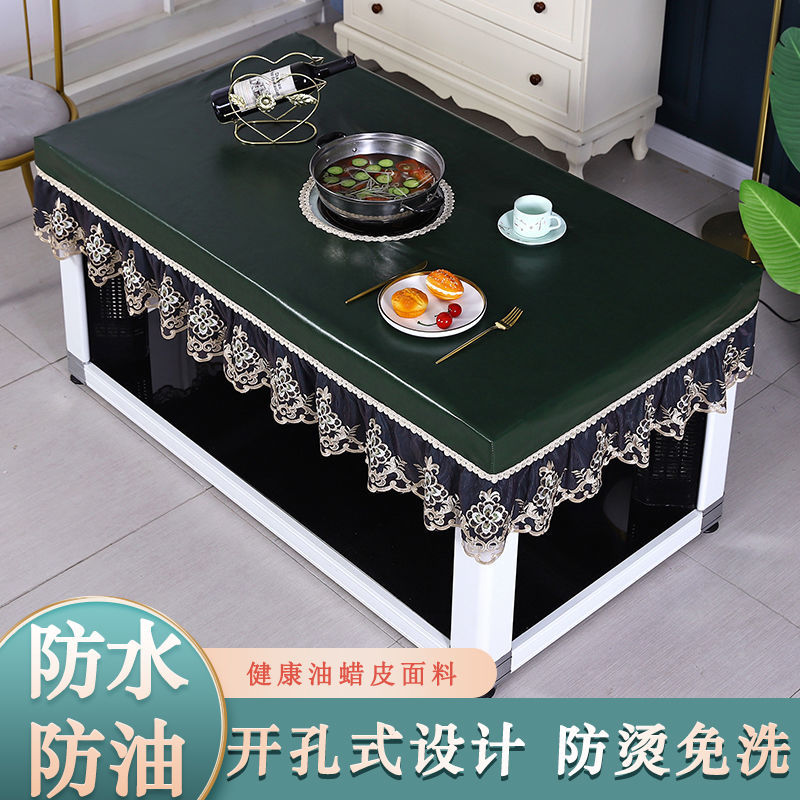 Baking fire table cover rectangular electric heating stove pu tea table waterproof leather cover drill-free table cover anti-oil full bag