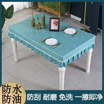 Leather table cloth cover cover full bag rectangular light lavish anti-slip tea table cloth table cloth table cushion waterproof and oil-free and anti-burn