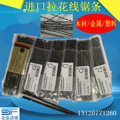 Penguin wire saw blade saw blade woodworking wire saw blade spiral tooth U saw bow mini wire saw blade