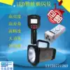 MQ01A Strobe light LED strobe meter tachometer DT2018E DT326E DT329 High power printing