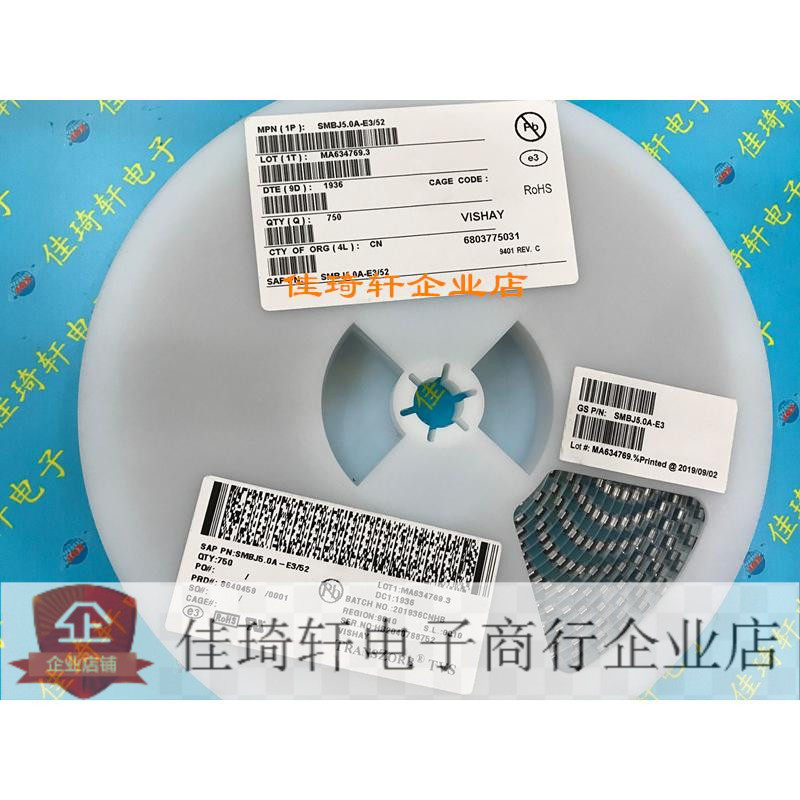 Patch bi-directional TVS transient suppression diode SMBJ5 0CA SMB web version print KE 600W 5V