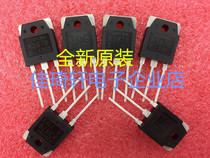 2SK3878 TO-247 9A 900V K3878 special transistor for electric welding machine Toshiba new original