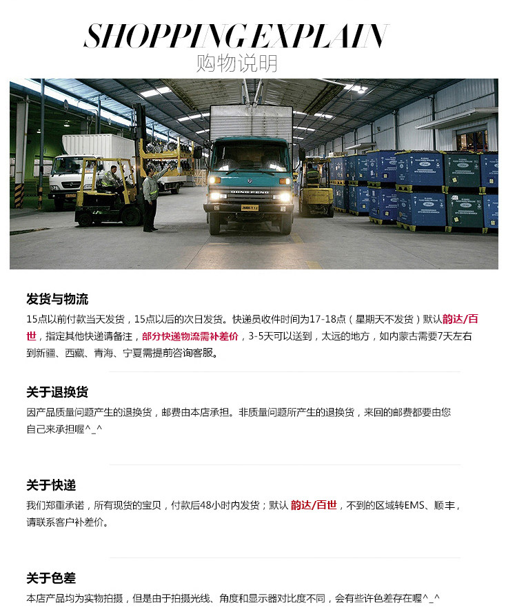 товар из китая 适用于北京bj60拖车杠改装拖车钩牵引器救援后杠无损原车越野配件 Z