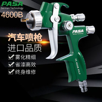 4000B spray gun 1000B spray gun 5000B car sheet metal furniture finish high atomization pneumatic paint spray gun