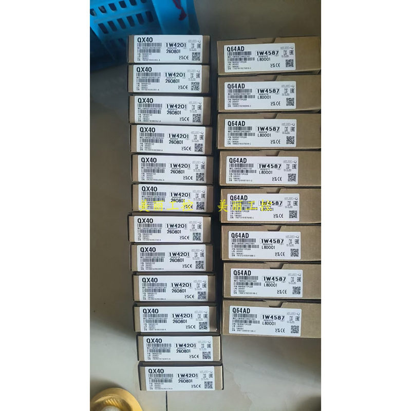 Mitsubishi Q62 Q64Dan Q64Ad Q64Da Q68Adi Adv Q68Dain Davn Adh Dah Mitsubishi Q62 Q64Dan Q64Ad Q64Da Q68Adi Adv Q68Dain Davn Adh Dah