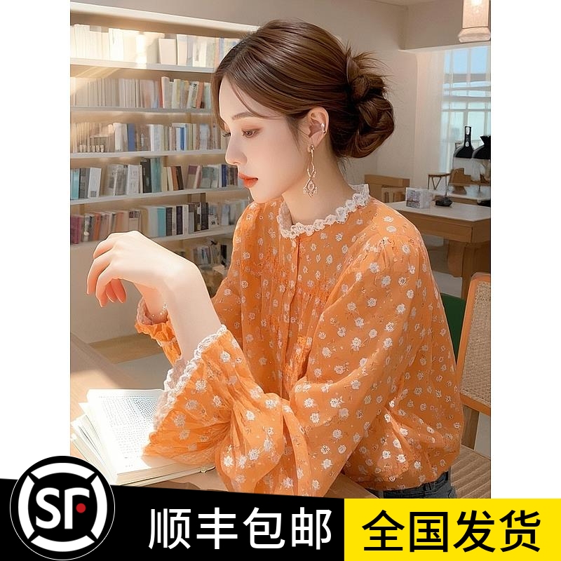 Authentic Gejia New 2025 Spring/Summer Floral Shirt for Women, Age-Reducing Outfit, French-Style Elegant Ruffled Blouse