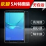 Huawei MediaPad M5 viên bao phim, phim mềm phim mờ bình thường màn hình HD 8,4 inch màu xanh nano - Phụ kiện máy tính bảng bao da ipad pro 11