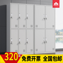 Steel Employee Sheet Iron Sheet Locker Locker locker Deposit Box Cupboard cupboard Shoe Cabinet Staff Quarters Change Wardrobe with lock cabinet
