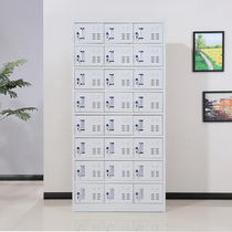 Three Flower Brands Locker more wardrobe 24 doors 24 doors Staff Cupboard Shoes Cupboard Deposit cabinet with lock Tin cabinets Home Storage