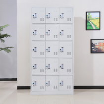Three floral cards 15 doors fifteen doors more wardrobe Employees shoes Cupboard Deposit cabinet Tin Locker gym Fitness Room Deposit cupboard