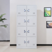 Three Flowers Iron Sheet More Wardrobe Staff Wardrobe Steel 8 Eight door Students Dormitory Storage Thickening Cabinet Deposit cabinet with lock