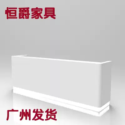 Guangzhou company paint front desk reception desk curved bar Nordic style welcome desk Beauty salon bar cash register counter