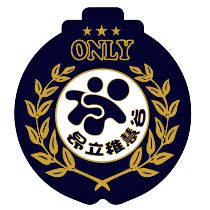  Zhihui Valley Kindergarten Garden Service