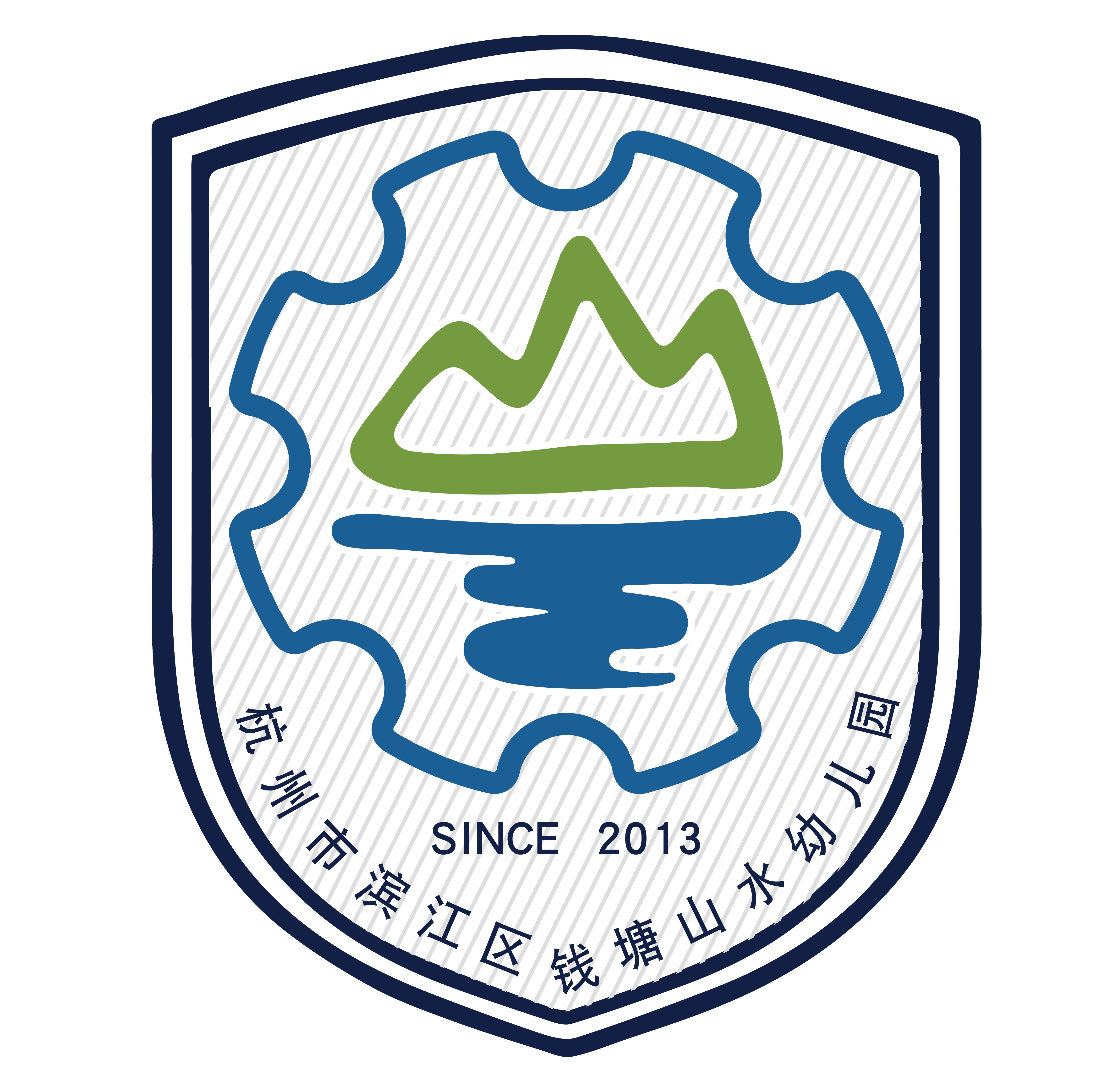 Hangzhou Binjiang District Qiantang Landscape Kindergarten garden clothing order area